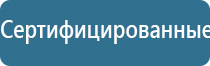 ДиаДэнс Кардио
