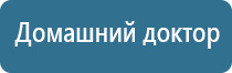 ДиаДэнс Кардио